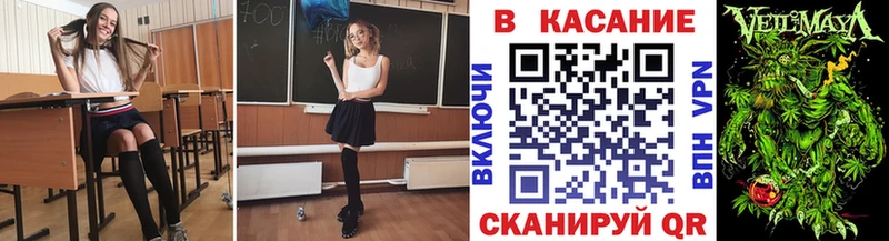 Купить наркотик аптеки Мосальск Кокаин  МЕТАМФЕТАМИН  ГАШ 