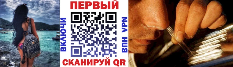 Амфетамин 97% Мосальск