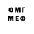 MDMA VHQ orteeem