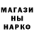 Кетамин VHQ Redarot
