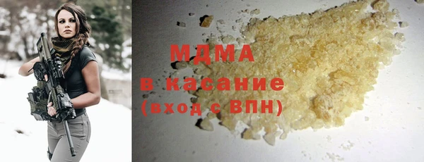 гашиш Аркадак