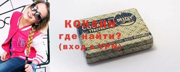 гашиш Аркадак