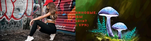 гашиш Аркадак