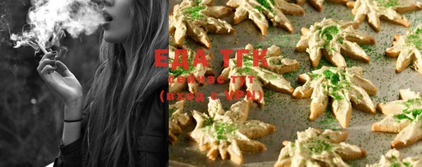гашиш Аркадак