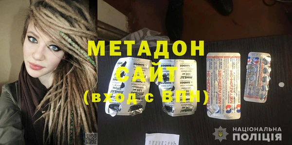 гашиш Аркадак