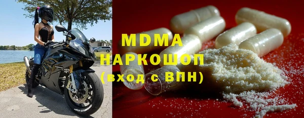гашиш Аркадак