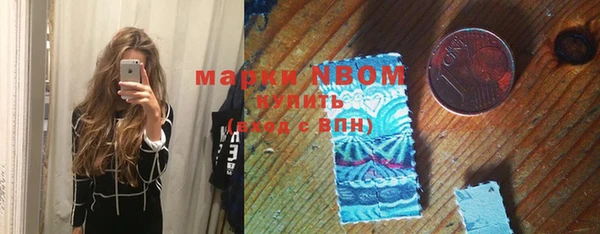 гашиш Аркадак