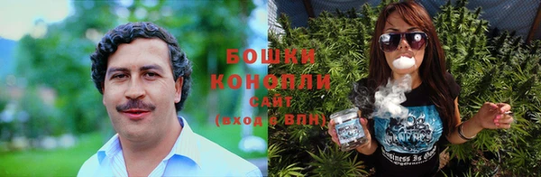 гашиш Аркадак