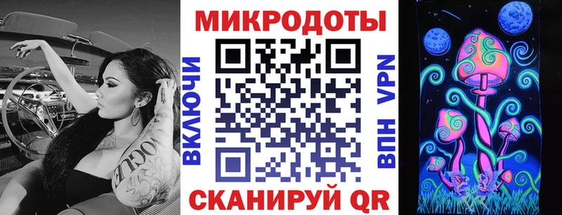 Псилоцибиновые грибы GOLDEN TEACHER  Мосальск 